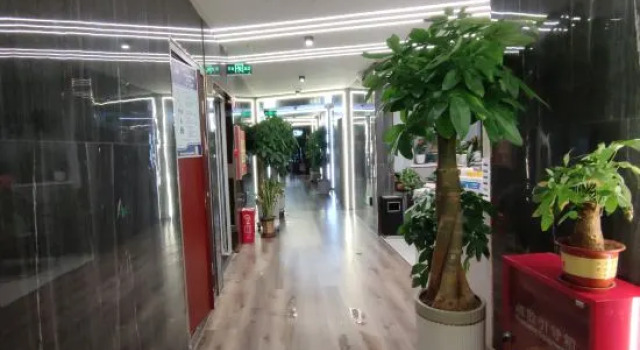 Mu Ye Esports Hotel, Book Hotel Qingyang Gansu