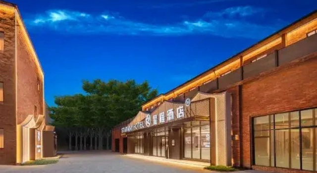 Starway Hotel (Changzhi Yingxiong South Road wuyue plaza), Book Hotel Hoteller i Shanxi med parkering, Parkering