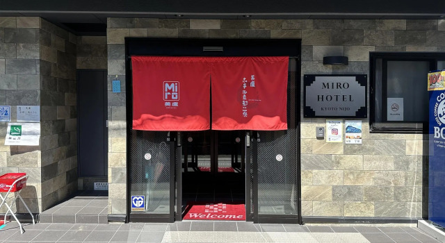 Miro Kyoto Nijo Hotel