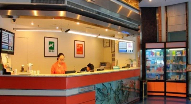Motel168 YangZhou WenChangGe Road Inn, Book Motel Moteller i Yangzhou, Motel
