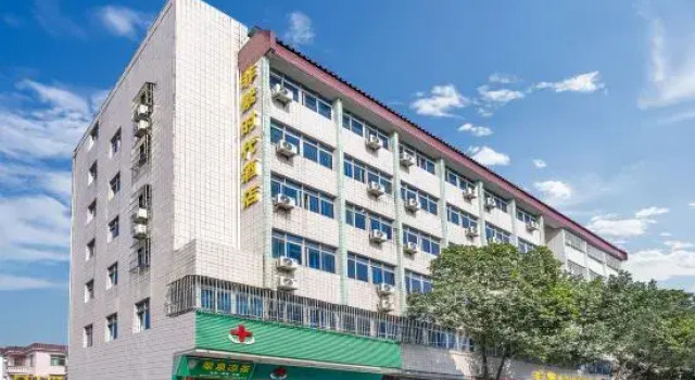 Zhongshan Feifan Times Hotel (Huoju Development District), Rezervasyon Otel Guangdong otoparklı oteller, Otopark