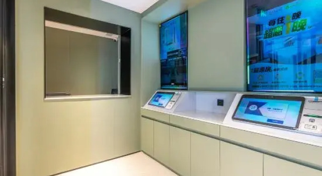 Hi Inn (Beijing Convention Center Hongjunying Subway Station), Rezerwuj Hotel Pekin Pekin
