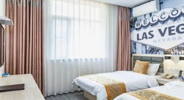 Super 8 Hotel (Kaifeng Millennium City Park Huanghe Street), Book Hotel Kaifeng Henan