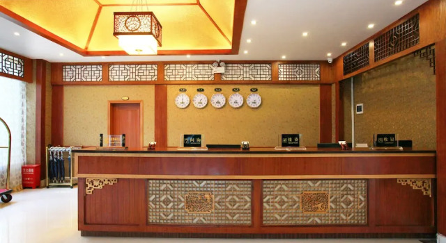Daheng Bieyuan Leisure Holiday Hotel