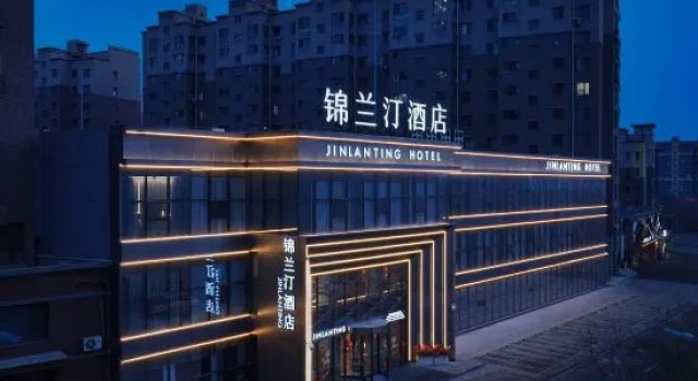 Jinlanting Hotel (Jinzhou Beizhen Riverside New City Branch), Reserva ahora Hotel Jinzhou Liaoning