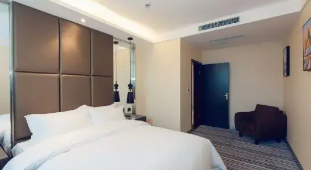 Люкс Executive Jingrui Golden Harbor Hotel