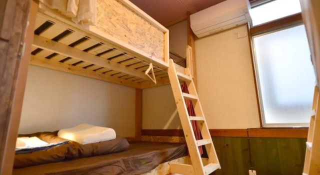 Good Trip Hostel & Bar, Prenota Ostello Odawara Kanagawa