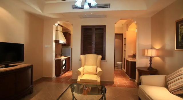 Hainan Fuwan Minorca Resorts, Book Hotel Sanya Hainan