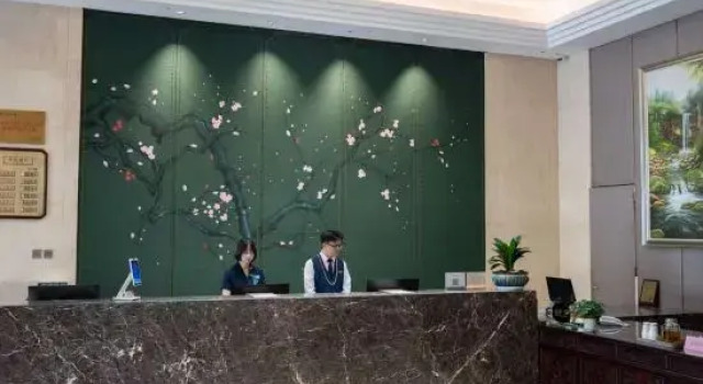 Merimee Holiday Hotel, Prenota Hotel Hotel a Anhui con parcheggio, Parcheggio