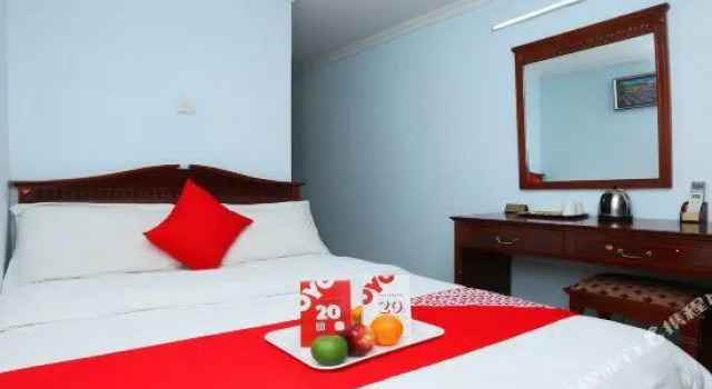 Haijia Hotel, Rezervasyon Otel Guangdong otoparklı oteller, Otopark