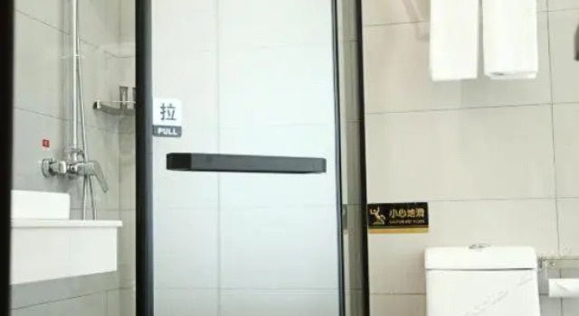 Thank Inn Plus Hotel Nanchang Tengwang Pavilion Pedestrian Street, Rezerwuj Hotel Donghu 