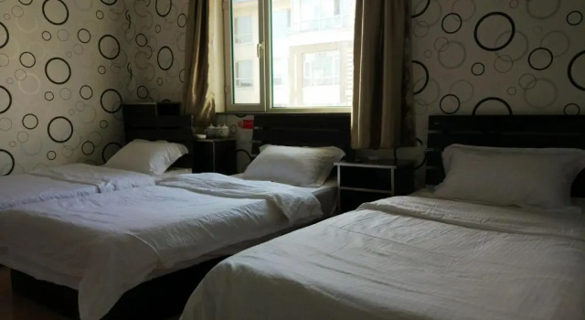 Tianchi Youth Hostel, Reserva ahora Albergue Hostales en Jilin, Albergue