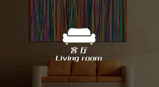 Апартаменты Navi Vt-ara36 Condo