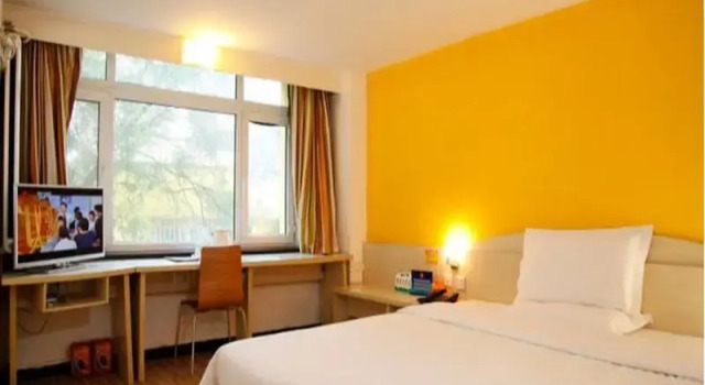 7 Days Inn Beijing Chaoyang North Road Changying Subway Station Branch, Prenota Hotel Chaoyang Pechino