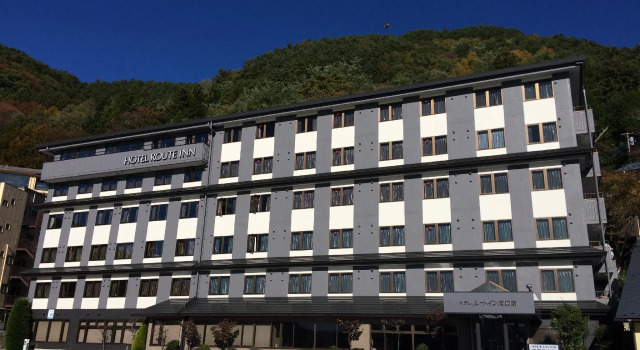 Hotel Route - Inn Kawaguchiko