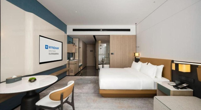 Wyndham Leshan Downtown, Varaa Hotelli Hotellit Sichuan pysäköinnillä, Pysäköinti