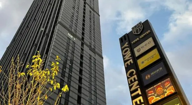 Meicheng Qilixiang Boutique Homestay (Kunming Tongde Plaza), Boek Boutique Hotel Boetiekhotels in Kunming, Boutique Hotel