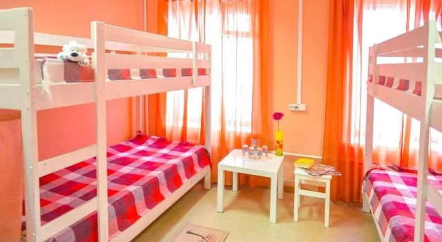 Panda Hostel, Забронировать Хостел Замоскворечье Центральный административный округ