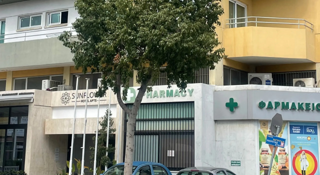 Sunflower Hotel Apartments