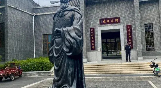 Hongshuwan Yihai Ju, Book Hotel Hoteller i Guangdong med parkering, Parkering