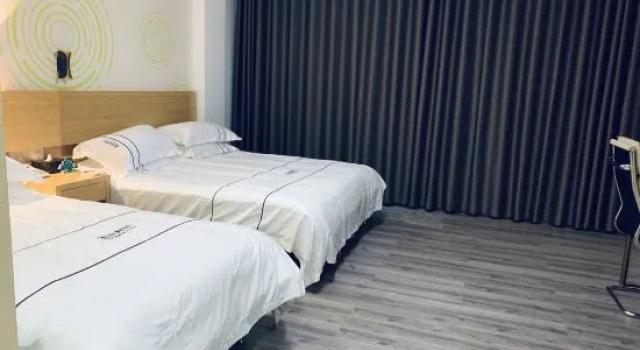 Люкс Business GreenTree Inn Ningde Zhouning Country Qiaonan Street