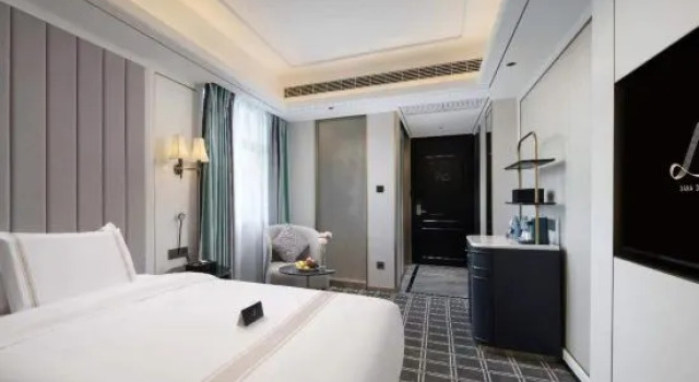Xana Deluxe Hotel Zhongshan Bei Railway Station and OCT Bay Branch, Boek Hotel Hotels in Guangdong met parkeren, Parkeren