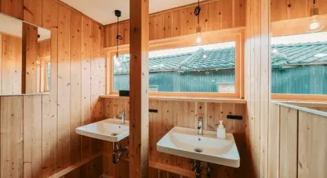 Ikeda Ryokan, Book Hotel Nishinoomote Kagoshima
