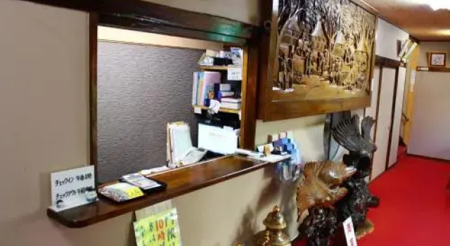 Kinokuniya Ryokan, Prenota Hotel Fujisawa Kanagawa