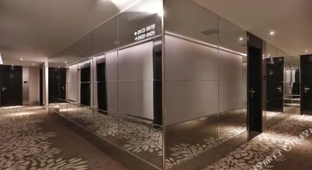 Orange Hotel (Shanghai Bund Waibaidu Bridge), Varaa Hotelli Hongkou 