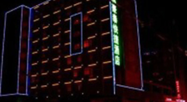 GreenTree Inn Chuzhou Wandong International Car City Express Hotel, Prenota Hotel Chuzhou Anhui