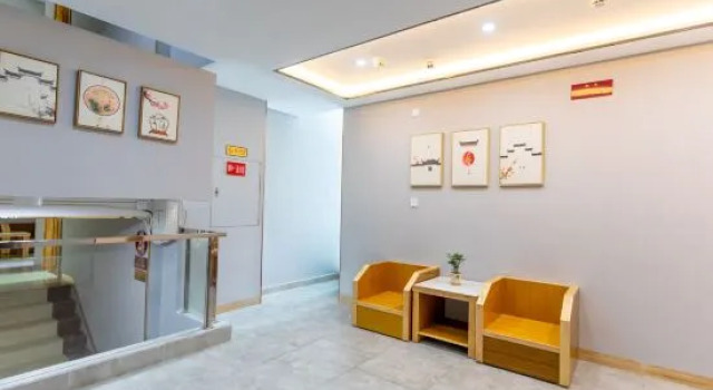 Sanya Lushe Hotel, Book Hotel Sanya Hainan