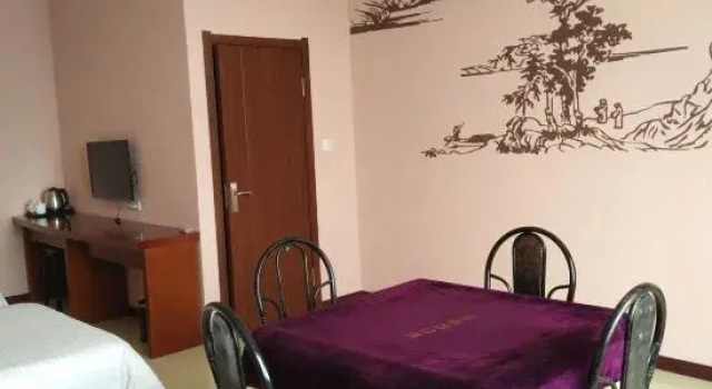 Wuchang Ruilong Hotel, Varaa Hotelli Harbin Heilongjiang