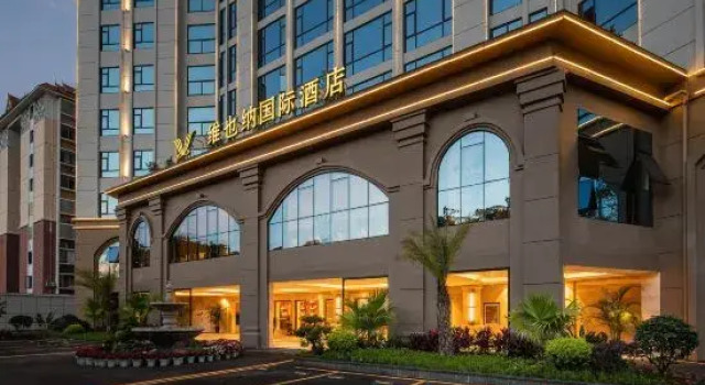 Vienna International Hotel (Dehong Mangshi Airport), Prenota Hotel Mangshi Yunnan