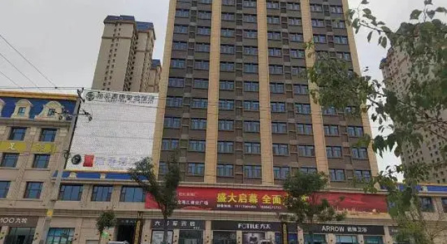 Duoyaju Hotel (Lanzhou New Area Provincial People's Hospital Branch), Book Hotel Lanzhou Gansu