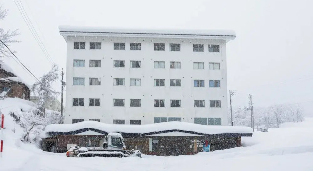 Koushasan Lodge, Prenota Hotel Yamanouchi 