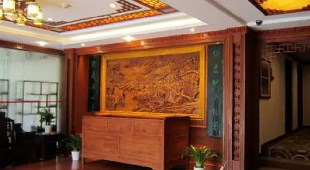 Jindu Nanxing Hotel (Sanqing Mountain Taoist Theme Hotel), Rezerwuj Hotel Shangrao Jiangxi