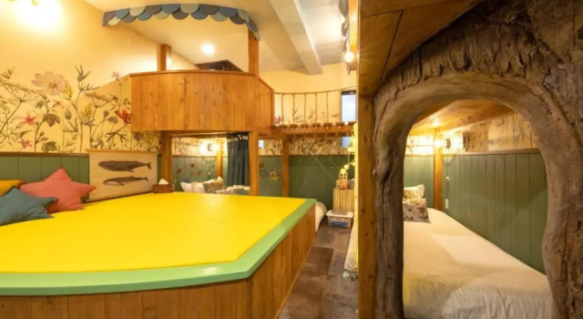 Holy House, Book Hotel Tokyo Tokyo Prefecture, nær Summit Store
