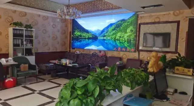 Songpan Nanqi Hotel, Boek Hotel Songpan Sichuan