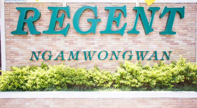 Regent Ngamwongwan