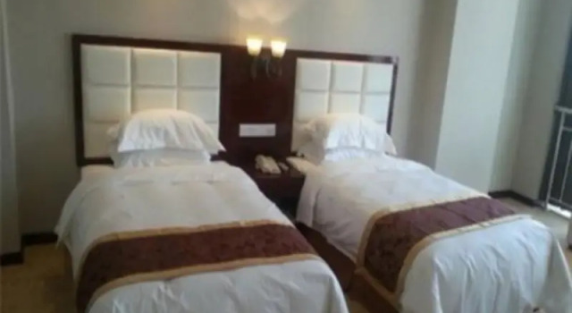 Xinxiang Zhongzhou Yihe Hotel, Rezervovat Hotel Xinxiang Henan