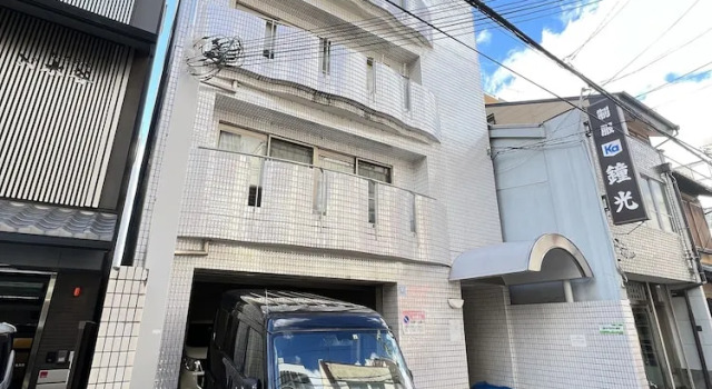 Gojo sefi-apartment 101, Book Apartment Ōji Kyoto