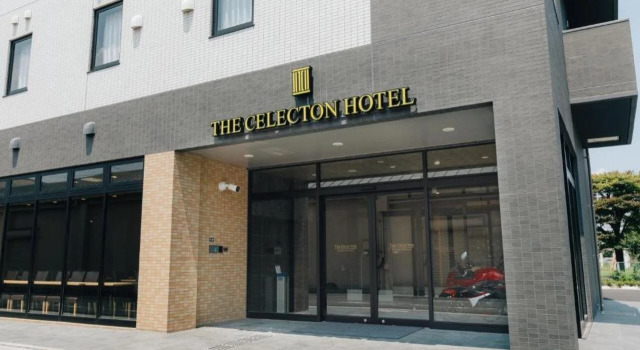 The Celecton Kurashiki Mizushima, Varaa Hotelli Hotellit Okayama aamiaisella, Aamiainen