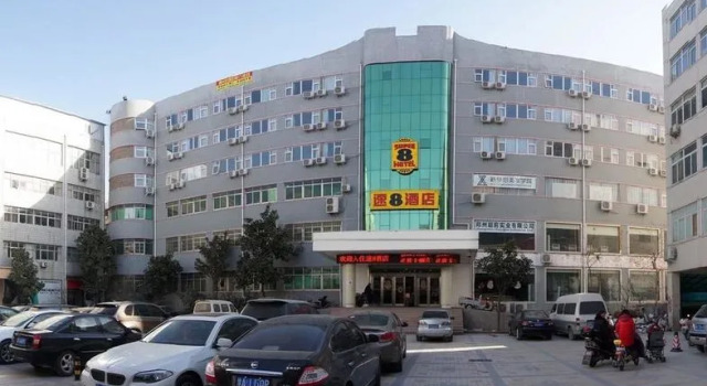 Super 8 Zhengzhou Di San, Rezervovat Hotel Čeng-čou Henan