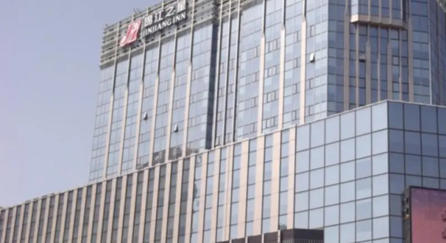 Люкс Standard Jinjiang Inn Weihai Liugong Island