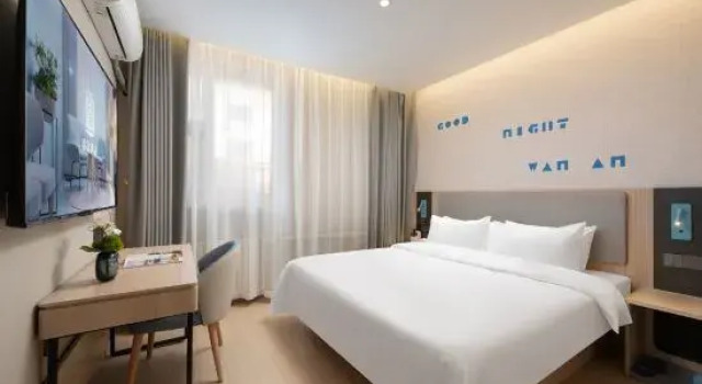 Люкс Homeinn · neo Hotel (Dezhou College Pedestrian Street Xuefu Branch)