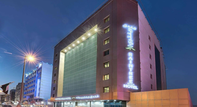 Pavilion Palace Hotel, Забронировать Отель Отели Дубая 4 звезды, рядом с Textile Souk, 4*