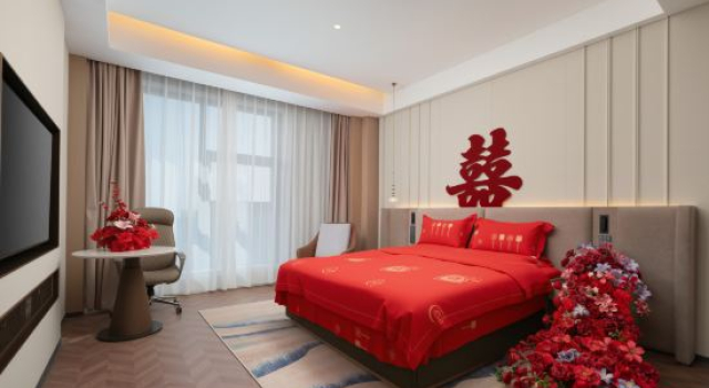 Kaiyuan international hotel, Забронировать Отель Бизнес-отели Шаньдун, 4* 5*