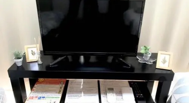 TT2, Book Hotel Sagano Kyoto