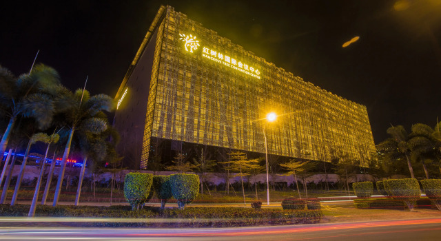 Mangrove Tree Resort World - Elader Palm