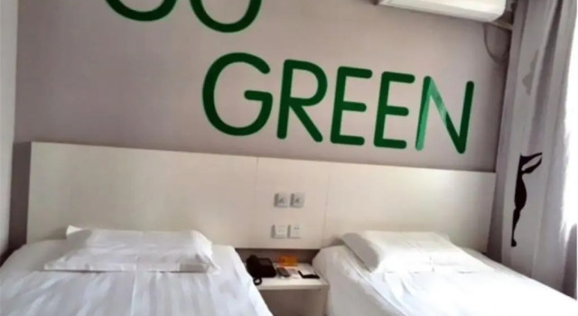 Двухместный номер Standard Motel Jinan Shandong University Shanda Road
